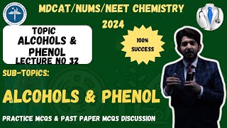 ALCOHOLS amp PHENOL  MDCAT CHEMISTRY  PRACTICE MCQs  BIOLOGY IN SECONDS [upl. by Rebmetpes774]