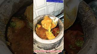 Handi Chicken Recipe Home Made Food cvandana1007 [upl. by Minica538]