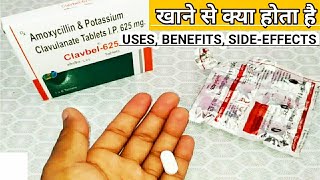 Amoxycillin And Potassium Clavulanate Tablets IP 625mg Uses Benefits Dosage In Hindi  Clavbel625 [upl. by Ahsoj533]