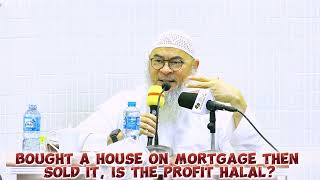 Bought a house on mortgage then sold it is the profit halal assimalhakeem JAL [upl. by Oguh]