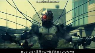 【ＭＡＤ】仮面ライダーアマゾンズ「命に嫌われている」【公式】ざくちゃんねる [upl. by Ormsby160]