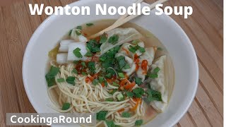 Wonton Noodle Soup Recipe [upl. by Abigail952]