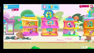 Littlest pet shop Game [upl. by Nnaylloh]