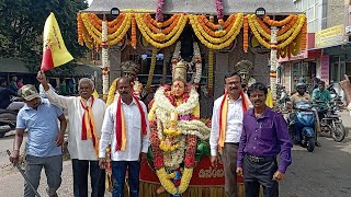 GRAND WELCOME KANNADA CHORIT YATRA IN KGF IN THE PRESENCE OF MLA ROOPAKALA SHASHIDHAR TODAY [upl. by Naujled626]