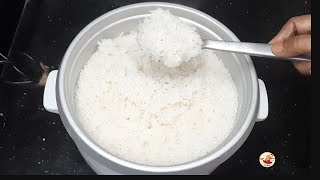 Simple amp Easy quotCook Rice in the Rice Cookerquot  How to Cook Rice in the Rice Cooker [upl. by Haek]