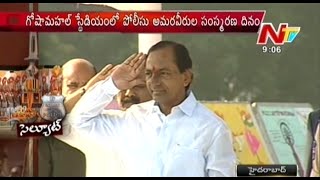 KCR and Governor Attend Police Commemoration Day at Hyderabad [upl. by Angus502]