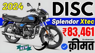 2024 Hero Splendor Plus Xtec Disc Launched  Splendor Plus Xtec Disc Price 2024 Colours Features [upl. by Pritchett315]