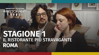 Ale 4 Ristoranti Stagione 1  Miglior ristorante stravagante di Roma  Puntata 5  Parte 1 [upl. by Lolly]