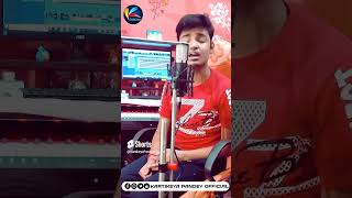 ए राजा जाई ना बहरिया Rakesh Mishra New Song A raja tani jaai na bahariya 2 rakesh mishra [upl. by Dulcle]