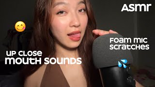 ASMR ✨ Up Close Mouth Sounds 👄 INTENSE CUPPED TINGLES 🤩 Brain Melting Tongue Flutters DEEP In Ur Ear [upl. by Refotsirhc]