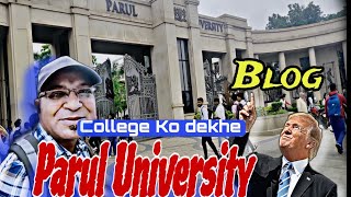 Parul University Me Gunja Har Har Mahadev 🎉 Parul University Blog Video parul [upl. by Dlanor893]