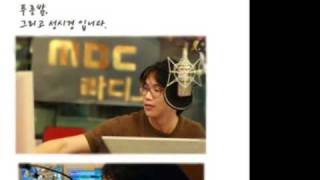 푸른밤 성시경입니다  20051123 사랑을 말하다 [upl. by Yci608]