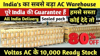 80 Off Cheapest AC Market Delhi Voltas Inverter AC Split AC Inverter AC 3 Star AC vs 5 Star AC [upl. by Micro231]