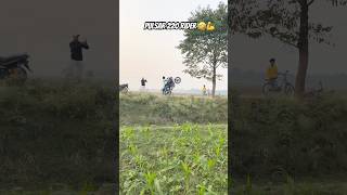 Pulsar 220 Rider 🤣💪 rider biker riding bike viralvideo automobile stunt shorts [upl. by Atiuqcir]