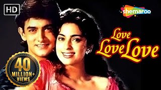 Love Love Love HD  Aamir Khan Juhi Chawla Gulshan Grover Hindi Full MovieWith Eng Subtitles [upl. by Nesyaj230]