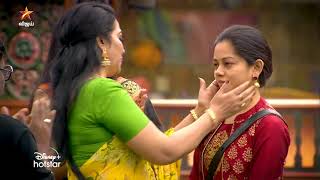 Bigg Boss Tamil Season 4  13th January 2021  Promo 1 [upl. by Jehoash]