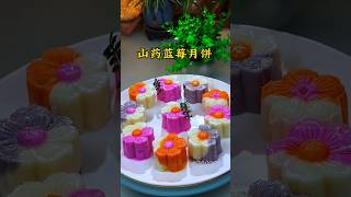 Making the mooncakes shorts cooking baking dessert sweets [upl. by Nyrehtac]