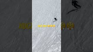 Ross Tester with the MASSIVE 360 🤯🤯ski skiing sendit [upl. by Ahsikan]