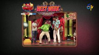 Extra Jabardasth  28th April 2017  Latest Promo [upl. by Trocki]