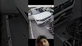 automobile motovlog tamil rider bike car viralvideo comedyprank [upl. by Airdnas]