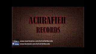 Lebanese Rap Achrafieh Records  EDMEN EL KHOURY  SOYO [upl. by Llertac]