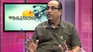 Cancer treatment in HomeopathyAyurrekha Ithalukal 8th Nov 2014 [upl. by Batchelor]