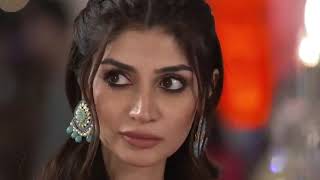 Kaffara Episode 17 Review  Kaffara Episode 17 Promo  Har Pal Geo [upl. by Nnyledam]