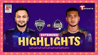 Extended Highlights  Rangpur Riders vs Durdanto Dhaka  BPL 2024  Cricket  T Sports [upl. by Knobloch]