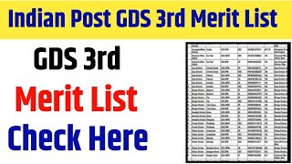 Indian Post GDS 3rd Merit List 2024  Indian Post GDS 3rd Merit List Check  GDS 3rd Merit List 2024 [upl. by Halona]