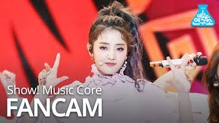 예능연구소 직캠 GIDLE  Senorita MINNIE 여자아이들  Senorita 민니 Show Music Core 20190309 [upl. by Icul]