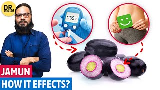 Jamun Kea Ye Sugar Ka Ilaj Hai Java Plum for Diabetes amp Benefits  Dr Ibrahim [upl. by Hsemar]