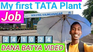 MY First TATA Pilasht Video Dana Batya Asila amp😱 241024☔☂️ [upl. by Neddy666]