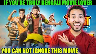 TeniDa and Company Trailer  Kanchan M Gaurav C  Bangla Film 2023 Reaction Review By Hey Yo Filmiz [upl. by Aneloc]