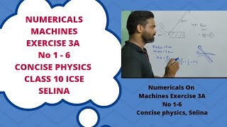 Numericals on machines icse class 10 concise physics selina Exercise 3A Numericals on levers [upl. by Wilser]