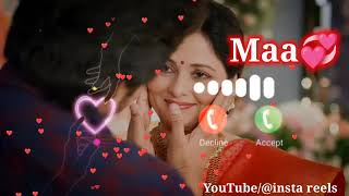 माँ रिंगटोन 2024 Maa Ringtone॥ maa Ringtone mobile ringtone watsapp Ringtone call ringtone [upl. by Bohlen]