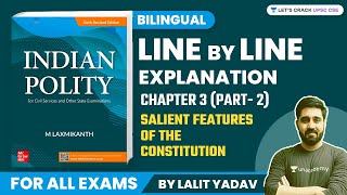 Salient Features of The Constitution Pt2  Complete MLaxmikanth Polity Bilingual Chapter 3 [upl. by Nnaylrebmik682]