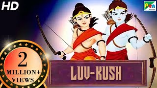 Luv amp Kush Singing Ramayan for Lord Rama  Full Song [upl. by Varian]