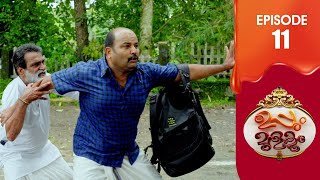 Uppum Mulakum 3  Flowers  EP  11 [upl. by Parik161]