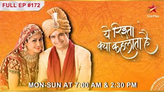 Yeh Rishta Kya Kehlata Hai  S1  Ep172  Shaurya ne Varsha ko daanta [upl. by Enirehtakyram829]