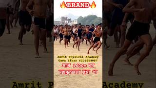 bhojpuri dance army armymotivaton bhojpurimusic trending armymotive bhojpurisong [upl. by Ahsieki741]