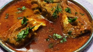 सोप्या पद्धतीने बनवा चविष्ट पापलेटचं कालवण Pomfret Gravy Paplet Kalvan Recipe in marathi recipe [upl. by Hewart952]