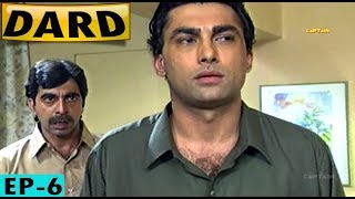 DARD  Popular Classic Hindi TV Serial  Episode6 Shagufta Ali Neena Gupta Kanwaljit Singh [upl. by Ecinert]