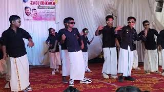 ellulleri song ajagajantharam ellulleri school dance Anniversary [upl. by Assyli41]