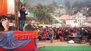 सालको पात ट्परी हुने kulendra b k salko pata tapari hune [upl. by Elda456]