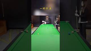 One shot finish game 😂  billiards snooker 8ballpool one short finish game funmoment pool [upl. by Llewsor]