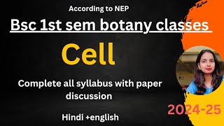 Bsc 1st sem zoology classescell 202425HindiEnglishcomplete syllabus [upl. by Romano]