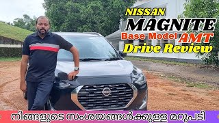 2024 Nissan Magnite Base model AMT Drive Review  Nissan Magnite XE AMT Base model Malayalam Review [upl. by Uv214]