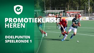 Promotieklasse Heren💥  Doelpunten Speelronde 1 20232024 [upl. by Devaj247]