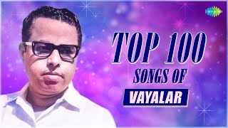 Top 100 Songs of Vayalar  Aayiram Pathasarangal  Kayambookannil  Sanyasini Nin  Swapnagal [upl. by Ylrak368]