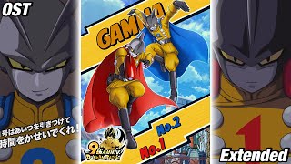 INT LR Carnival Gamma 1 and Gamma 2 Stand By Skill Activation Extended OST  DBZ Dokkan Battle [upl. by Onairot]